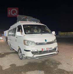 جینبەی هەیس